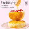嘉华鲜花饼 经典玫瑰饼礼盒5枚装250g 商品缩略图4