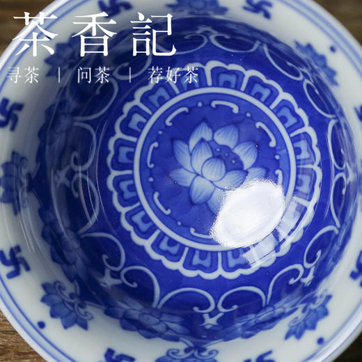 茶香记 詺兮清窑 千佛大盖碗（新）主泡器 陶瓷 茶具 传统青花技法 朱砂拓印  商品图3