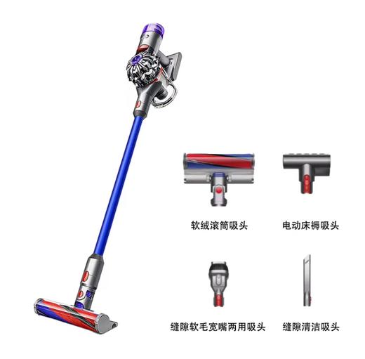 【微瑕款/视频验货】戴森（DYSON）V8无绳吸尘器手持无线吸尘器 商品图0