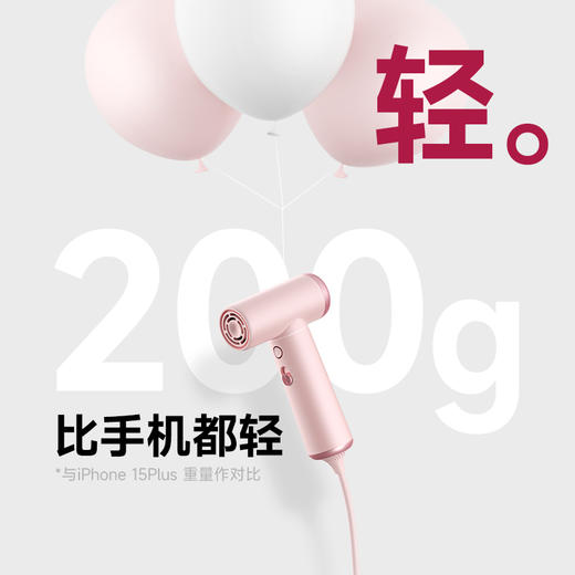 酷鲨  高速吹风机  HP10 商品图2