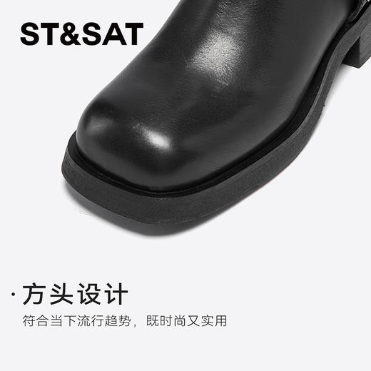 星期六复古金属扣方头粗跟中筒靴SSC4116396 商品图8