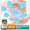 【FLORA】加拿大富兰 益生菌60粒/瓶 针对各年龄层设计 商品缩略图3