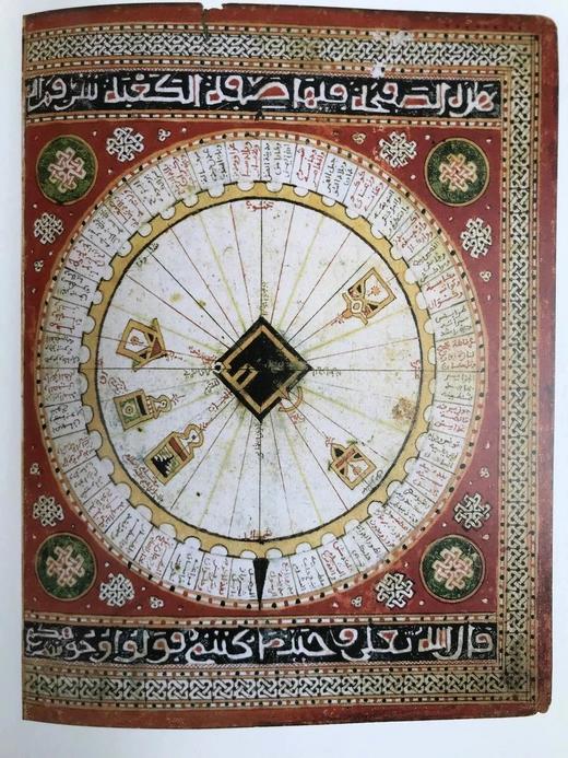 历史上的伟大城市 290幅插图（244幅彩色） 精装16开 商品图14