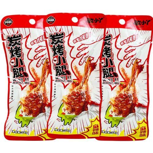 【包邮】宁夏阿敏 肉类小食 商品图4