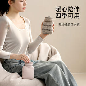FaSoLa暖水袋注水热水袋注水加厚防爆暖肚子暖手宝女小号暖腰热敷