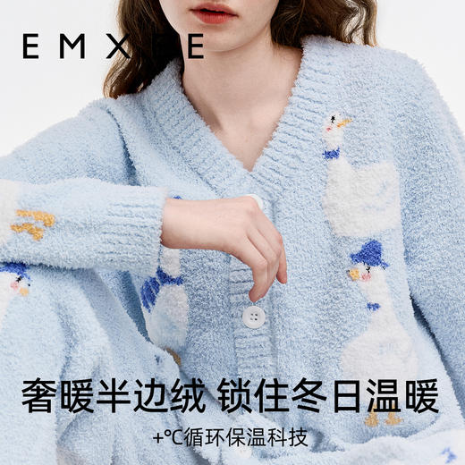 【家居服专场】秋冬季半边绒加厚加绒保暖睡衣新款女士家居服套装 商品图1