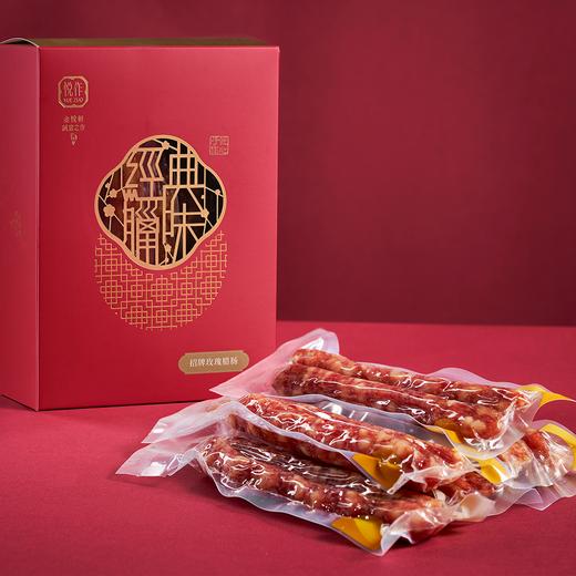 招牌玫瑰腊肠 商品图1