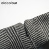 oldcolour秋冬款半身裙灰色设计感气质高腰短裙女DM41061935 商品缩略图4