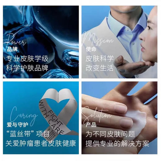 【混油皮可选】法国 理肤泉 特安深层清洁泡沫洗面奶 125ml 商品图3