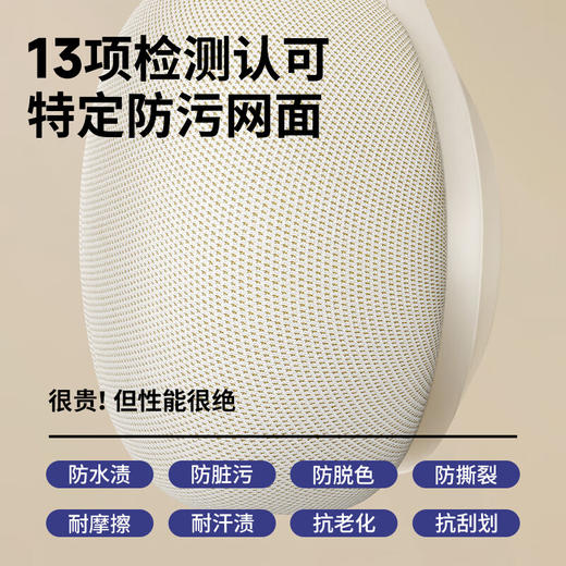 小白熊电动吸奶器H-3058 商品图5