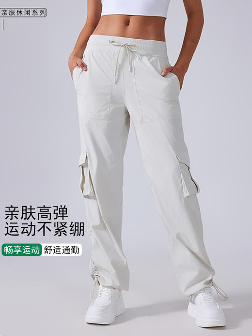 哈瓦塔（带兜）休闲速干工装长裤H341167 商品图1