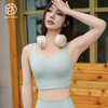 跃牌【周游世界系列】 一体式运动内衣女高强度防震聚拢跑步健身文胸bra普拉提瑜伽背心 BR1525 商品缩略图2