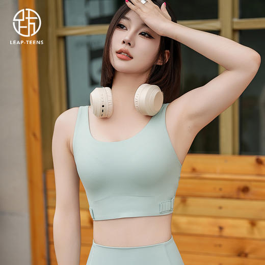 跃牌【周游世界系列】 一体式运动内衣女高强度防震聚拢跑步健身文胸bra普拉提瑜伽背心 BR1525 商品图2