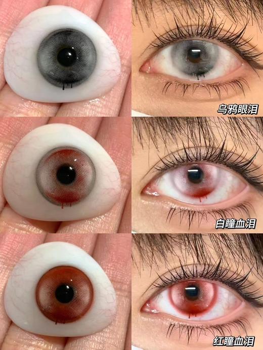 NinaMond【结束前通知】日抛两片装 商品图0