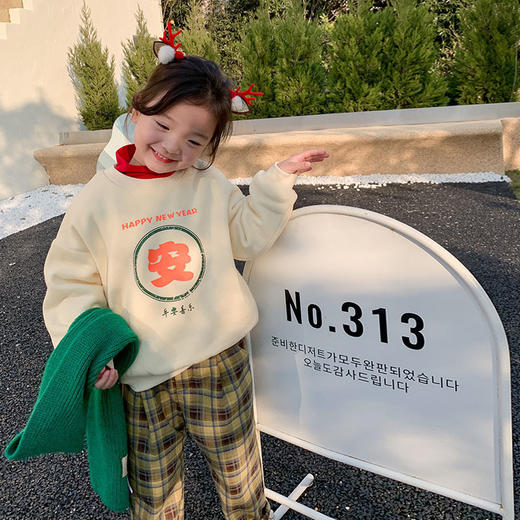 【新年快乐！新年特别限定卫衣】新款女童过年平安喜乐卫衣 加绒加厚圆领拜年服 红色宝宝儿童上衣潮流单品-QQ 商品图6