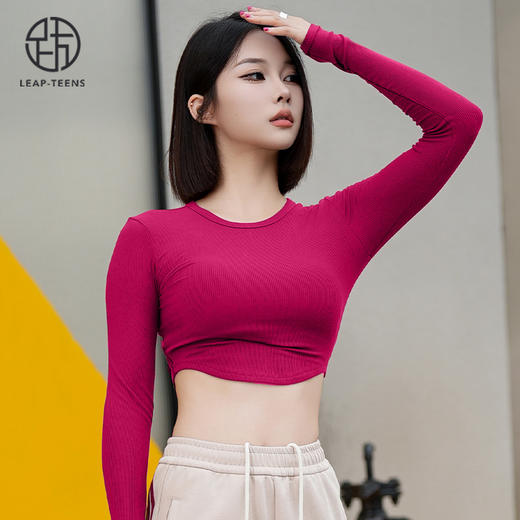 跃牌【周游世界系列】瑜伽服女螺纹短款瑜伽长袖修身运动上衣 TP0795 商品图6
