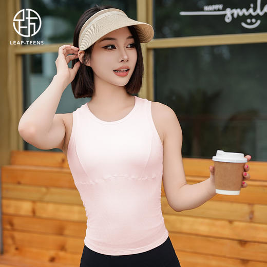 跃牌【周游世界系列】夏季新品运动内衣兰精莫代尔螺纹瑜伽内衣固定胸垫瑜伽服女 BR1570 商品图4