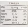 辉晏原味挂面1kg/把 商品缩略图2