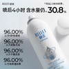 颐莲玻尿酸深层补水喷雾（2.0版本）300ml/瓶 商品缩略图2