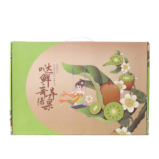 陕西徐香猕猴桃20粒礼盒装 商品图1