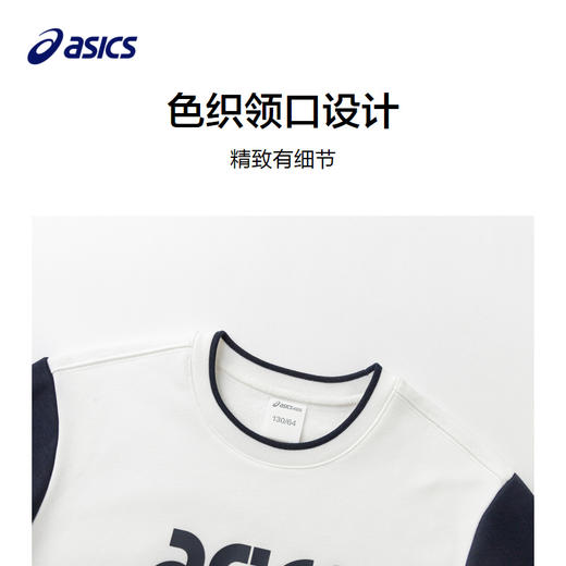 【商场同款】Asics/亚瑟士童装圆领卫衣长袖T恤内搭24年秋冬新款 商品图2