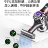 【微瑕款/视频验货】戴森（DYSON）V8无绳吸尘器手持无线吸尘器 商品缩略图7