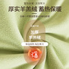 羊绒蚕丝贴片加厚无痕羊绒保暖背心女修身加绒打底上衣学生保暖背心女 商品缩略图4