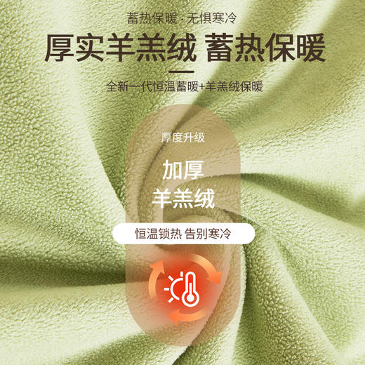 羊绒蚕丝贴片加厚无痕羊绒保暖背心女修身加绒打底上衣学生保暖背心女 商品图4