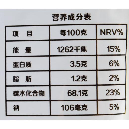 源清田薯干60g 商品图2