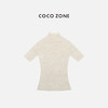 COCO ZONE 秋季设计感短袖立领针织衫百搭上衣CC2C2261 商品缩略图0