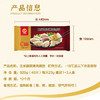正大食品（CP）玉米蔬菜猪肉蒸饺 920g40只装 饺子水饺煎饺蒸饺早餐速食 开学季 商品缩略图6