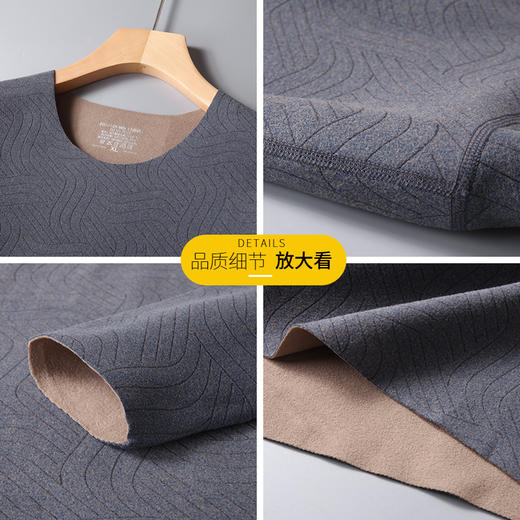 【德绒保暖】【新款DSF】大依优型大码男装条纹德绒保暖上衣内衣弹力加绒舒适保暖秋衣 商品图1