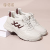 信诺舒适软底休闲鞋女款2024秋季新款百搭小白鞋厚底运动鞋妈妈鞋Q1981-3 商品缩略图0