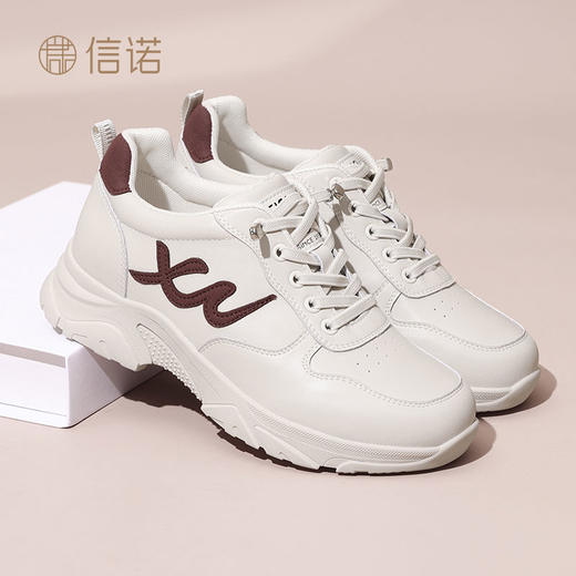 信诺舒适软底休闲鞋女款2024秋季新款百搭小白鞋厚底运动鞋妈妈鞋Q1981-3 商品图0