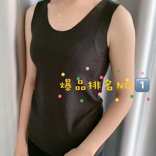 【预售】C-RB龙池爱迪尔弹力绒女背心(XL-3XL) 商品图0