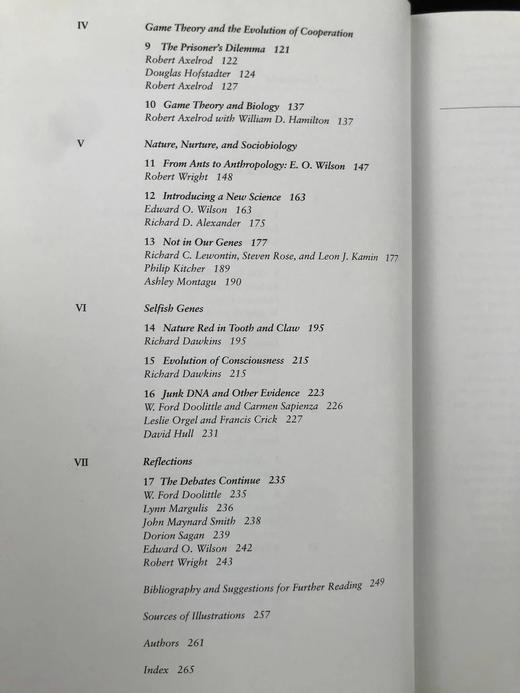 从盖亚到自私基因：生命科学文选 数十幅插图 精装16开 商品图6