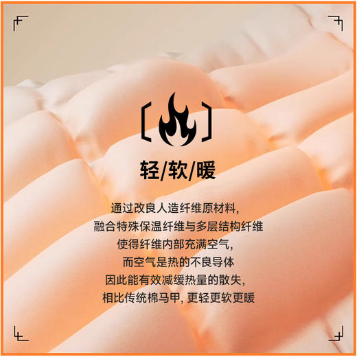 卡尔美新款男式厚棉马甲 商品图3