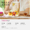 嘉华 玫瑰蛋黄酥礼盒5枚装300g 商品缩略图1