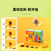 【不做肿星人】花养花丨玉米须茶90g（15包）+送茶包袋15枚！ 商品缩略图1
