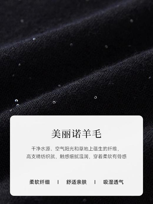 [顺丰包邮]珂莱蒂尔同款22510秋季修身V领套头绵羊毛拼接针织衫上衣171 商品图6