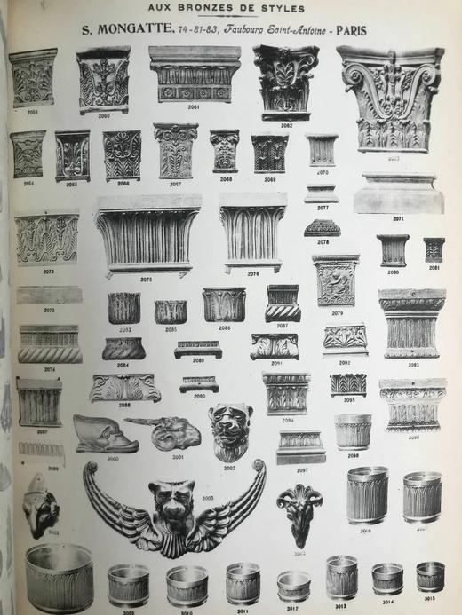 【法语】约20世纪早期 青铜器风格图集 数千幅插图 平装大16开 商品图10