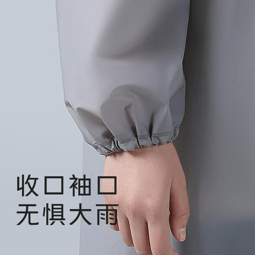 【国庆出游季！多巴胺出行~】eva非一次性雨衣 加长加厚连体 防暴雨成人男女同款 户外出行便携装-QA 商品图3