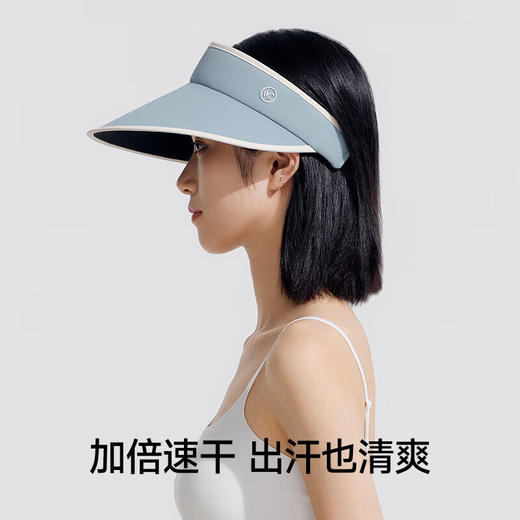 VVC  沁风系列呼伦贝尔防晒帽  VGM4S279 商品图3