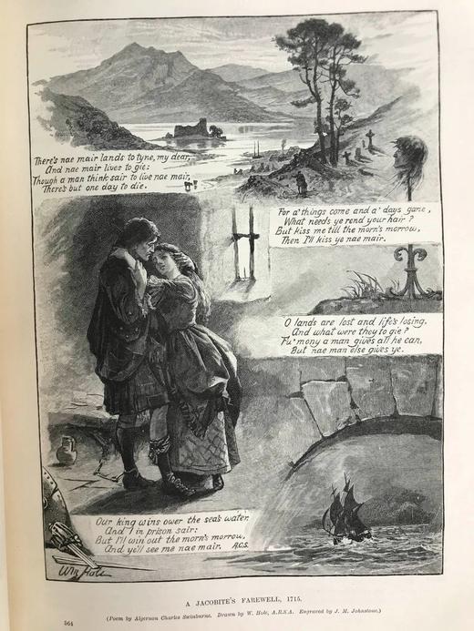 1889年 艺术杂志 数百幅精美插图 真皮精装大16开 商品图9