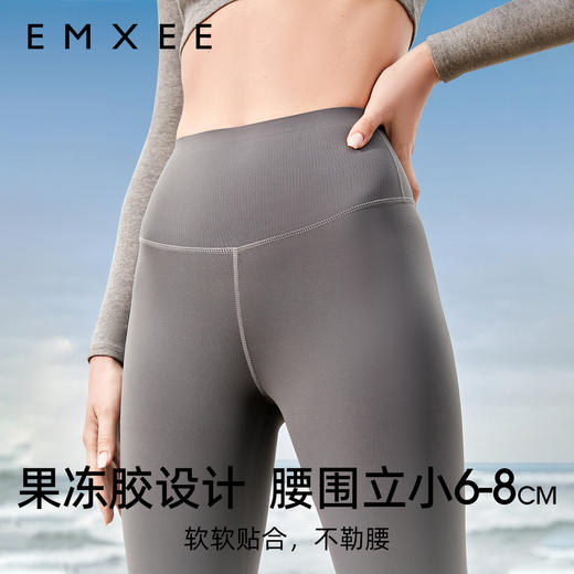 【塑身产品】嫚熙超皮女士鲨鱼裤新款外穿塑形高腰收腹提臀芭比瑜伽打底裤 商品图3