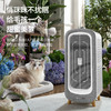 SOLEUSAIR舒乐氏空气净化器宠物吸猫狗浮毛除过敏原除异味净化器家用除甲醛除菌净化机宠物精灵 母婴级养宠净化C01 商品缩略图4