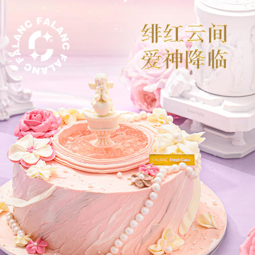 【丘比特许愿池】口味10选1 | FALANC CAKE 商品图2