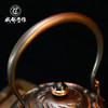 成都手作【李小毛梦幻系列提梁铜壶 】定制款铜茶壶 梦幻金沙铜/梦幻金沙蓝 两色可选  手工茶壶烧水壶 复古功夫茶壶【非物质文化遗产】【手工匠制】 商品缩略图9