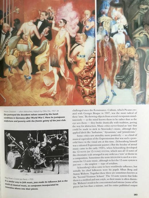 古典音乐 约400幅插图 精装大16开 商品图8