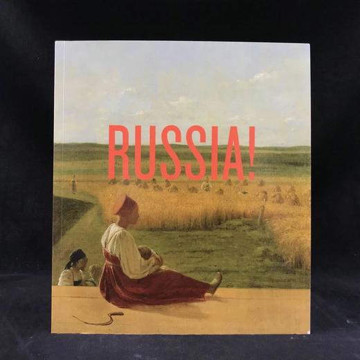 俄国九百年杰作与大师收藏 258幅彩色插图 平装16开 商品图0